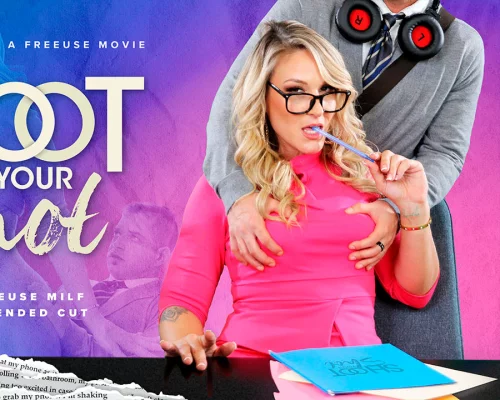 Take It From a Milf A Shoot Your Shot Extended Cut