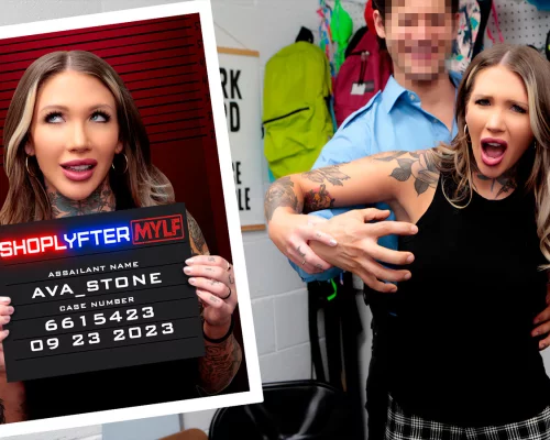 Case No. 6615423 - The Shoplyfter can Dance