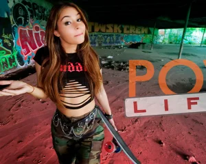 The Hot Skater Girl